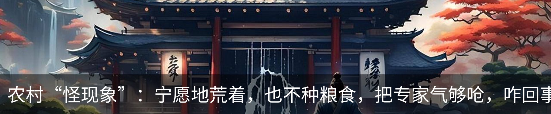 行业资讯